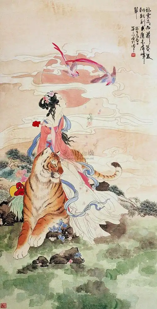 0202 山鬼 立轴 纸本设色