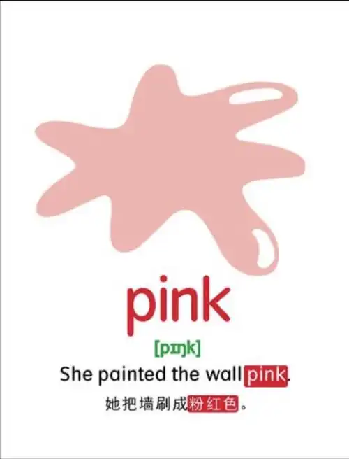 亲子英语启蒙分享|每日一词pink粉色