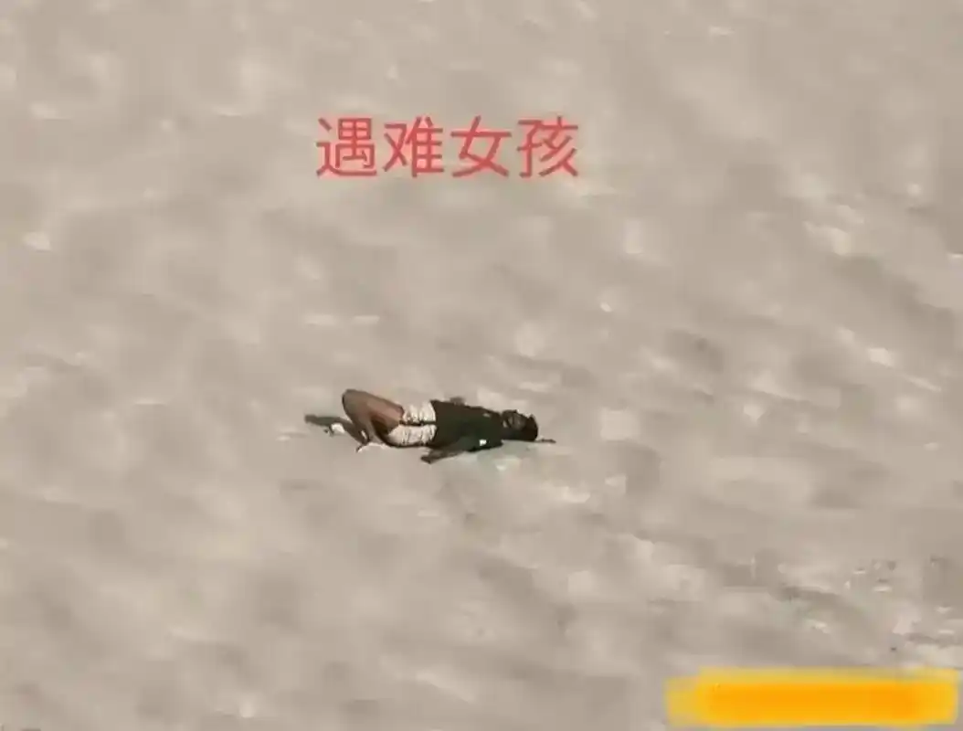 罗布泊事件中,这个叫常宁的女子最让人感到痛心,大家