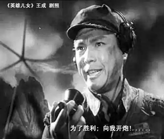 听越多的跌宕起伏越无话可说这个特立独行的中国女