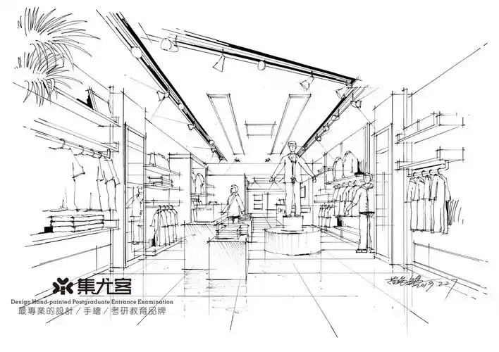 苗长银手绘空间——服装店手绘步骤图