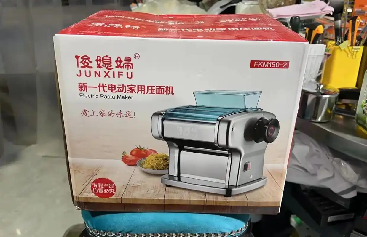 小型家用压面机 - 6l/ - 抖音