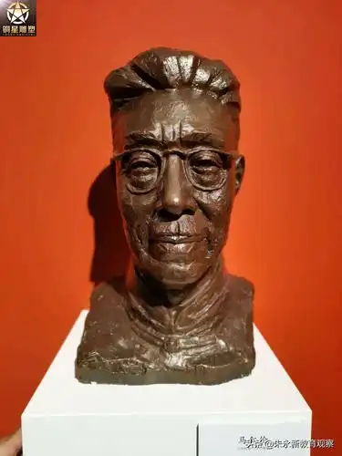 00 编号: 28 类型: 人物雕塑 规格: 厂家定制 材质: 黄铜,青铜,紫铜