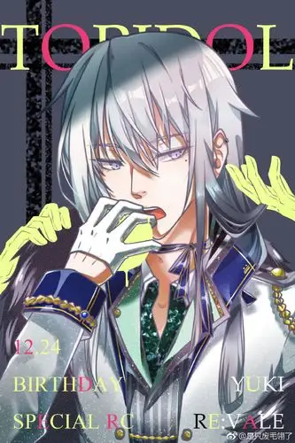 idolish7##千百# . 来自黎里之所 - 微博