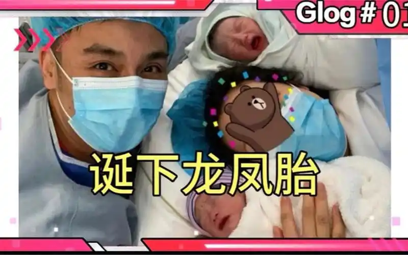 恭喜!林心如诞下龙凤胎,霍建华开心笑脸再当爹,小海豚有玩伴