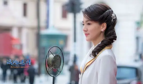 吴千语《战地迷情》开播 突破自我变身战地玫瑰