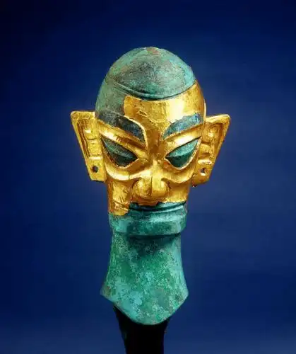 【历史文化】三星堆金器文化