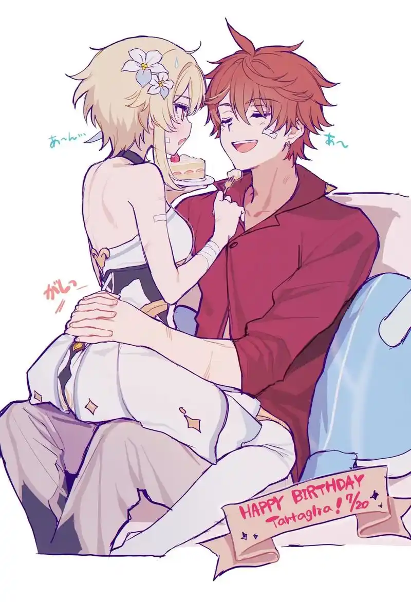 公子荧达达利亚旅行者.#原神壁纸 #原神  #六入尽明诸相皆 - 抖音