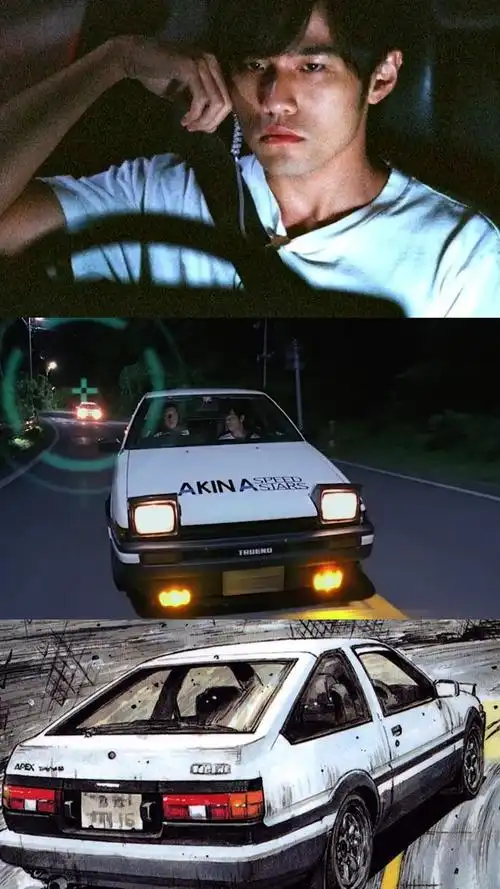 电影剪辑#头文字d