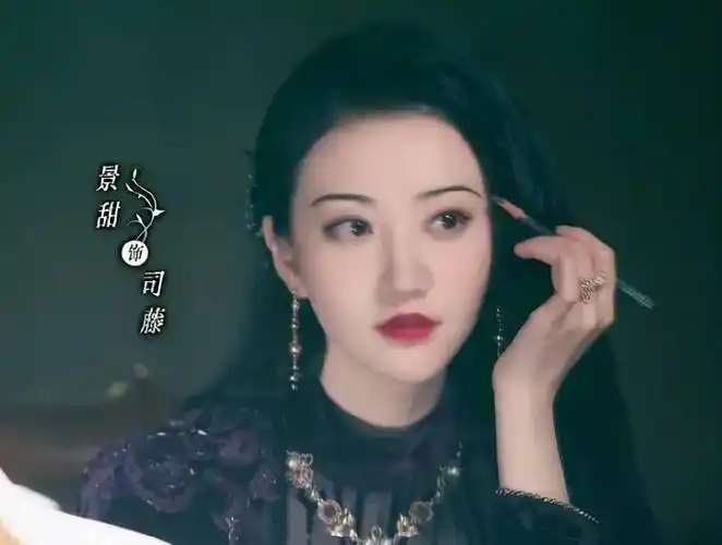 原创景甜底子太好了镜头前卸妆看不出差距张继科看到该后悔了