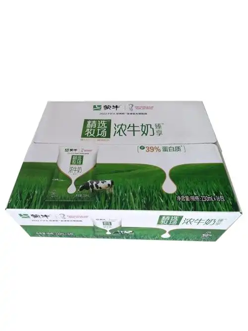 蒙牛臻享纯浓牛奶整箱批230ml*16袋包全脂无菌枕硬纸袋早餐奶
