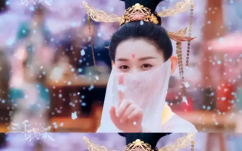 蒋依依三千鸦杀东风桃花舞