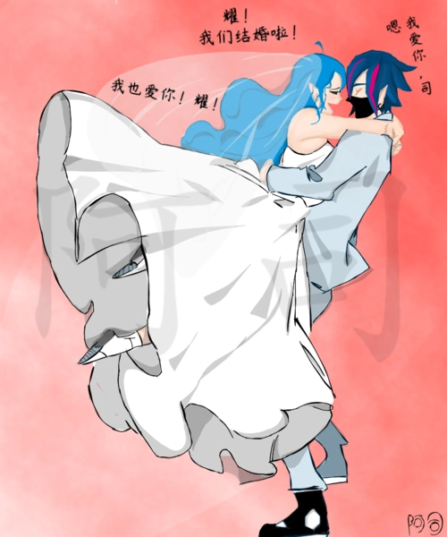 用模板画的,梦女向