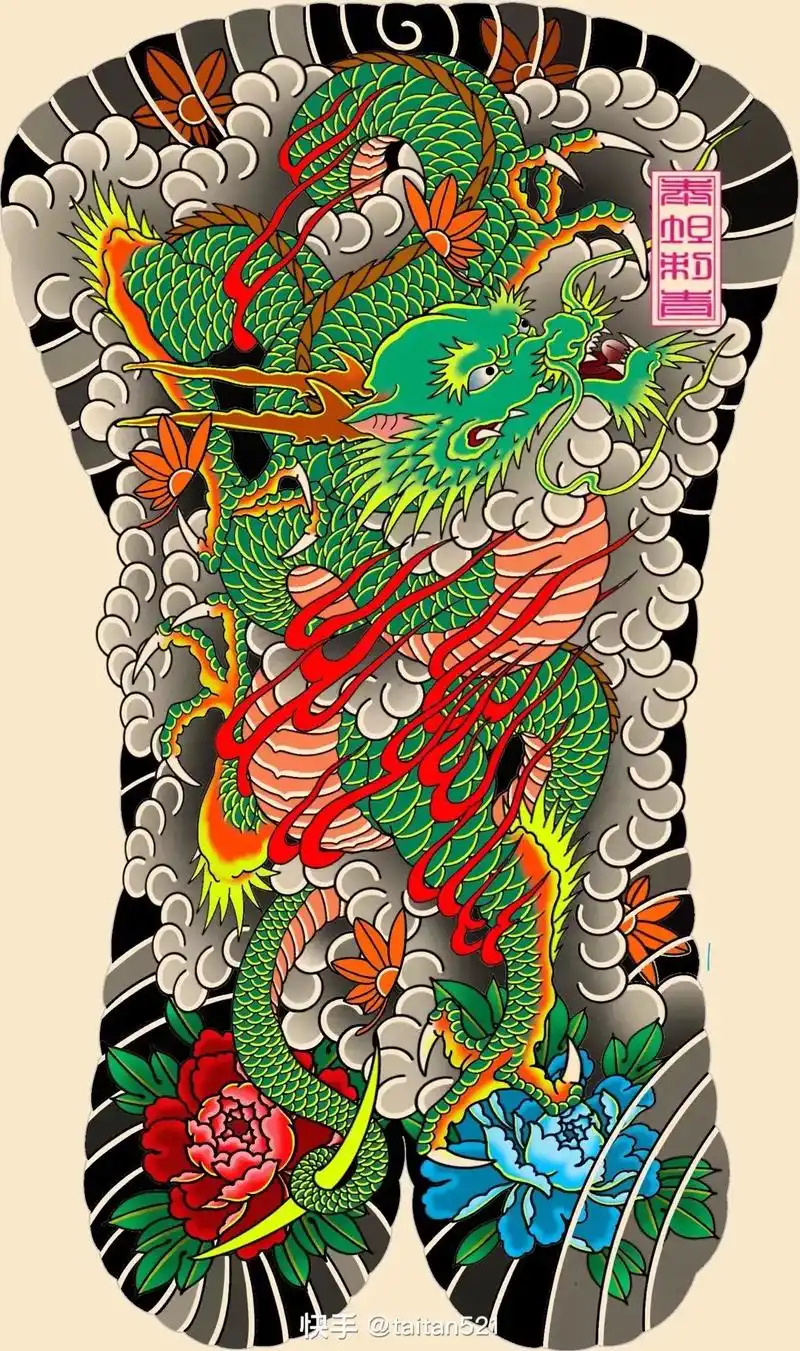 今日分享  满背盘龙手稿来自泰坦老师的作品#日式老传统 #龙 - 抖音