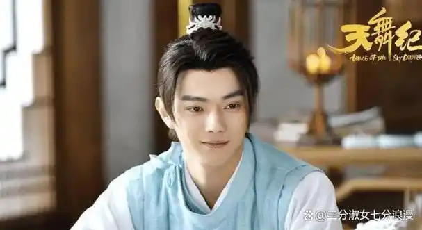 许凯自从近两年红遍荧屏以来,主演的电视剧几乎都成为了热门作品,如