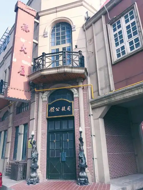 上海吴淞老码头影视基地