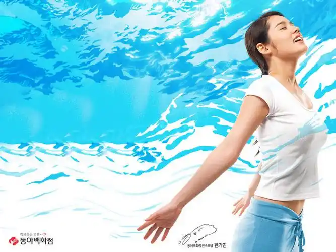 韩国媚鼻女王-韩佳人