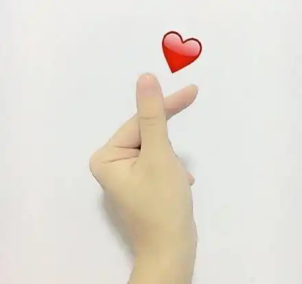 最近超火的9个表白比心手势|爱意|爱心|手势_新浪新闻