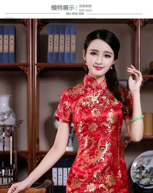 梅花长款旗袍 织锦缎拍照中国 短袖宴会剪彩礼仪中式演出礼服 梅花