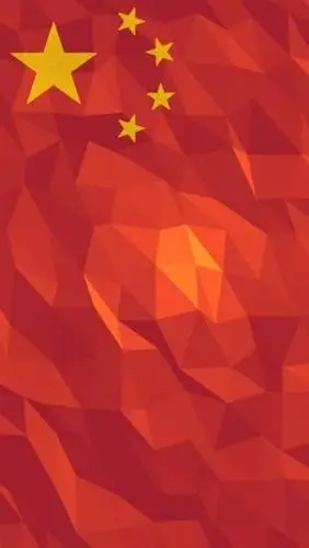 求分享好看的国旗壁纸