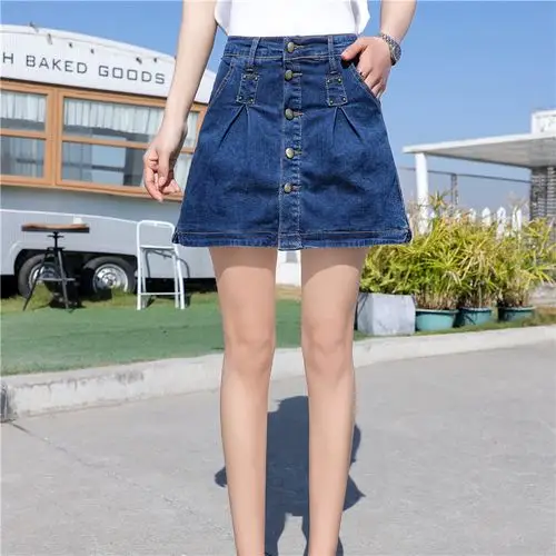 共260 件超短牛仔裤裙女夏相关商品