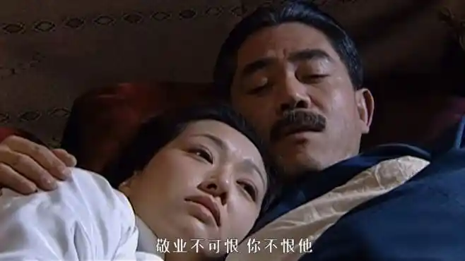 大宅门2:白景琦拿白敬业开刀,香秀不记仇,替他求情-影视综视频-搜狐