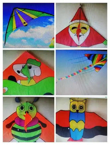 今天我来教大家做三角形风筝.