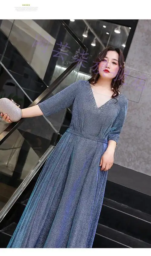 高端星空女200斤优雅气质长款主持人冬胖妹妹加肥加大码女装修身显瘦