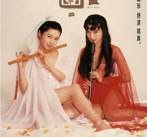 舒淇三级6部电影 舒淇演过那些三影片