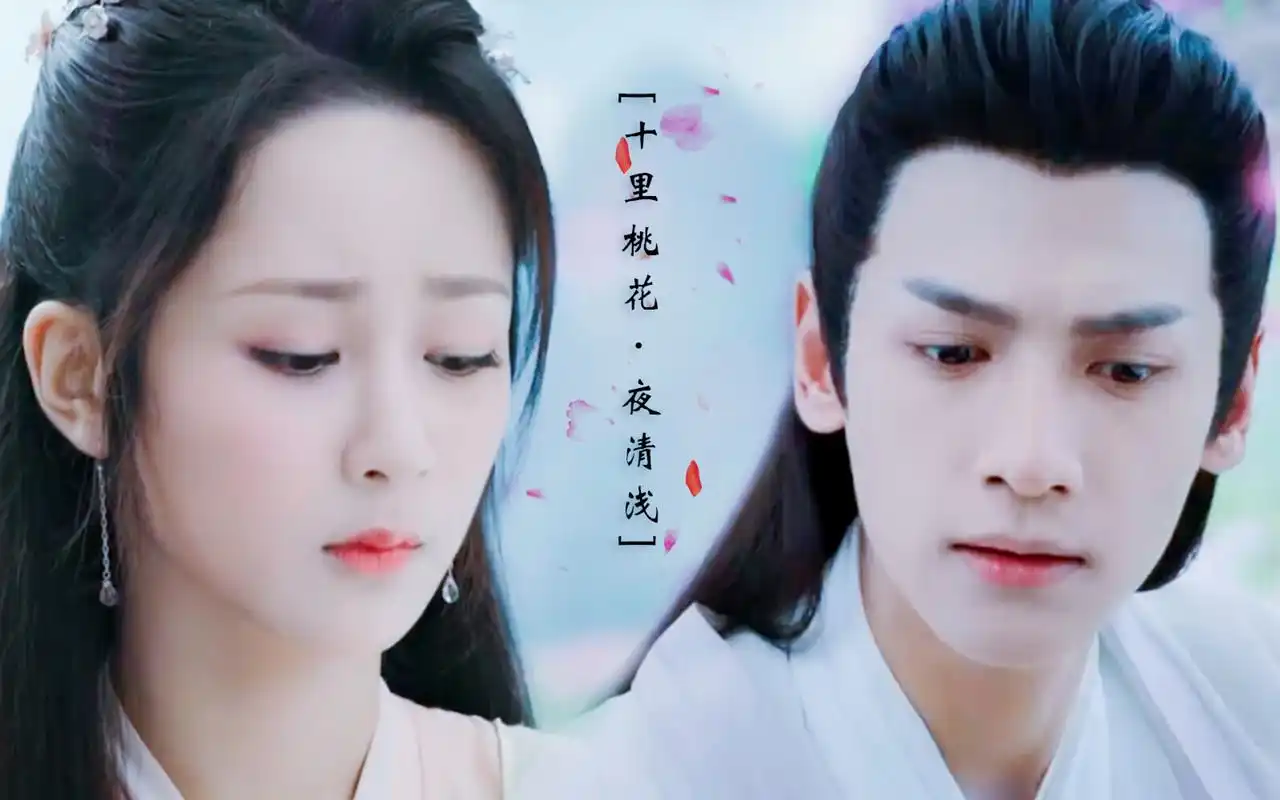 【罗云熙x杨紫】润玉&锦觅:论陨丹的正确打开方式_哔哩哔哩_bilibili