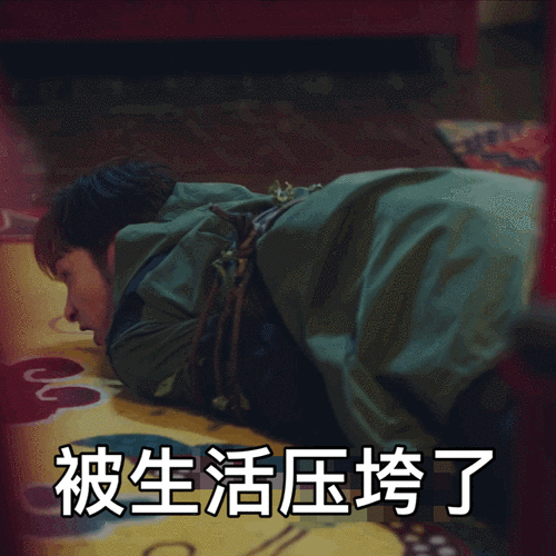 新剧司藤开播竟意外香被嘲十年资源咖还不火的她终于要爆了