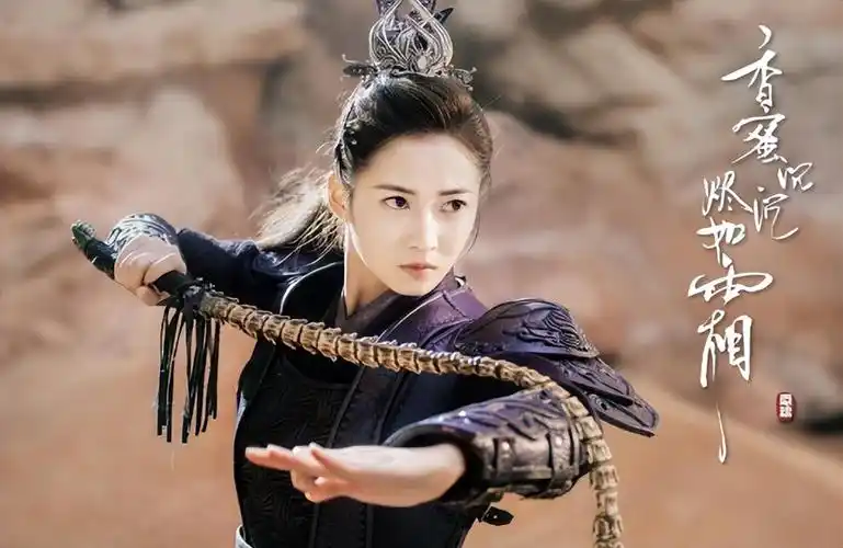 04.唐嫣—陈钰琪