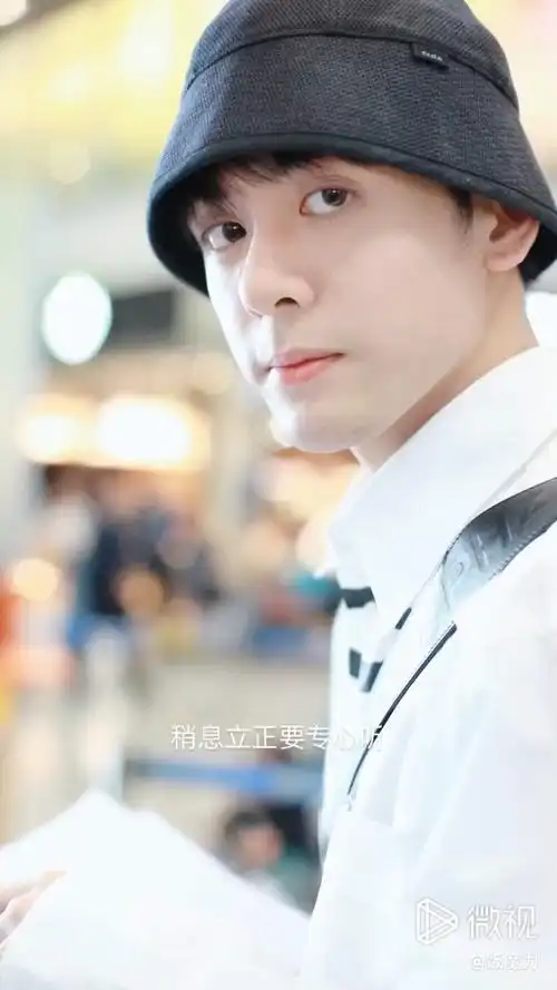 曾舜晞  北京深圳 出发@曾舜晞joseph 最后来了个比心 啊啊啊啊啊啊