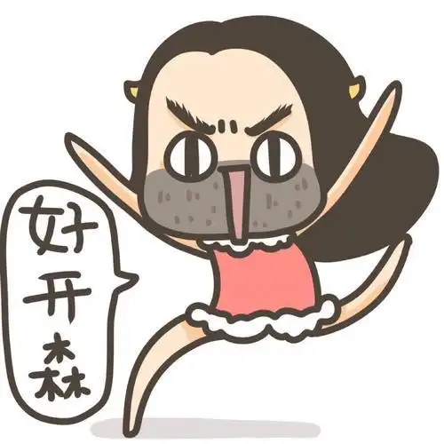 开心一刻那天我们班一nv同学心情不好于是就找我出去陪她吃饭