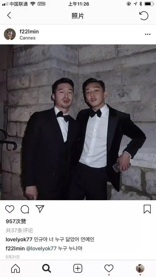 宋慧乔绯闻男友刘亚仁被爆同性恋,与男友在上海gay吧连嗨两晚?