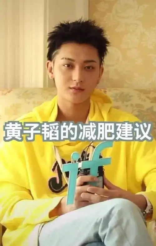 女生的体重是个谜我也不知道为啥她们越减越肥