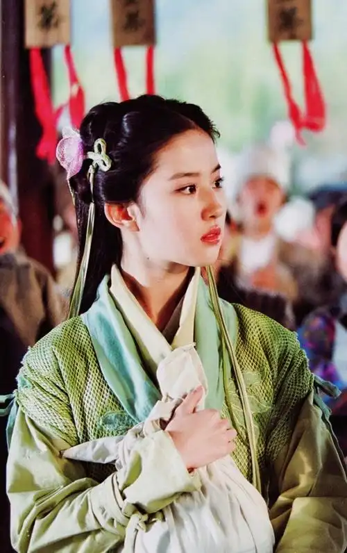 刘亦菲版赵灵儿好绝