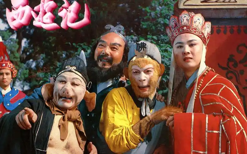 第三话 大圣闹天宫