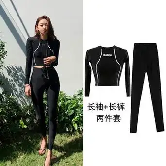 防晒泳衣女款长袖水母潜水服浮潜分体黑色冲浪保守运动学生游泳衣