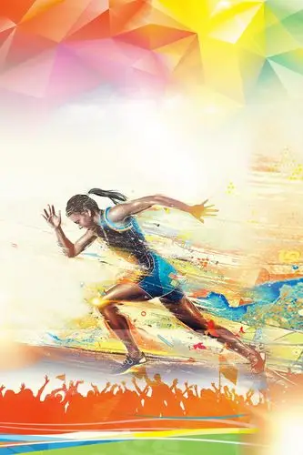 奔跑追逐梦想努力psd素材