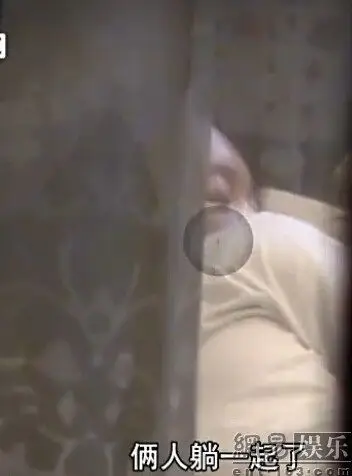 周冬雨与富二代同学恋情曝光 (13/68)