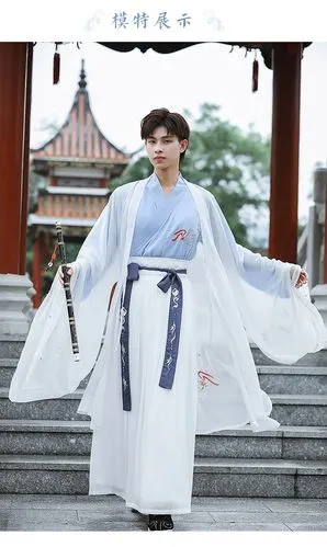 原创【逍遥仙剑】汉服男装中国风武侠复古学生日常表演