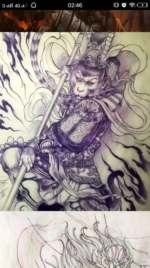 猴子纹身手稿,纹身电话微信,15755722152