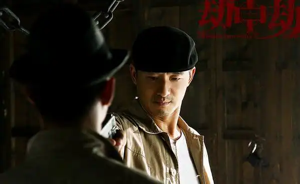 郭晓东贾青《劫中劫》分集剧情介绍_(1-30全集,大结局)