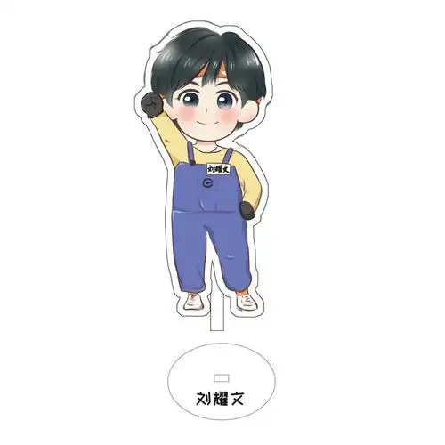 tnt时代少年团小炸新款桌面立牌卡通q版宋亚轩严浩翔马嘉祺周边