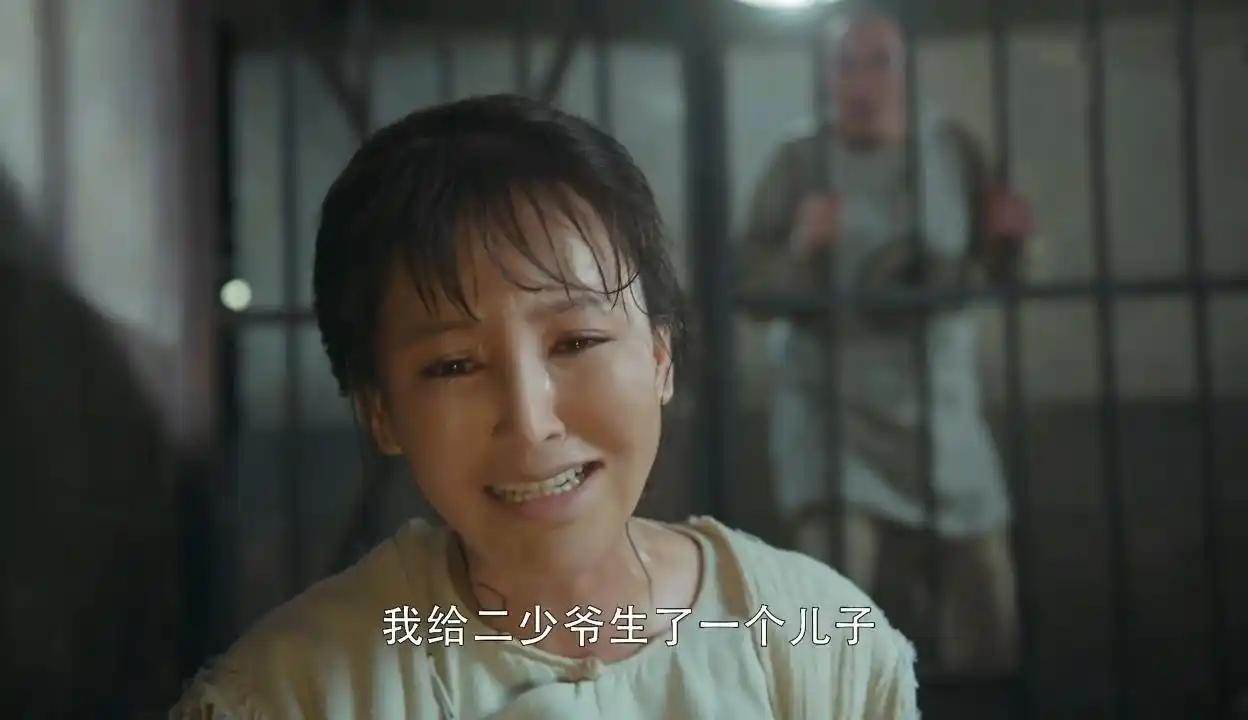 娘道:隆福为她进牢房,瑛娘生下牢生,他幡然醒悟