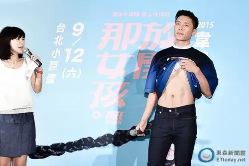 「好音乐会被听见」7年后再看这句话 韦礼安:好难过