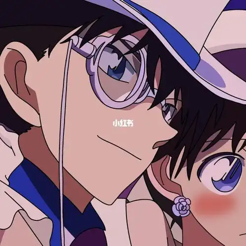 怪盗基德中森青子   #江户川柯南  #工藤新一  #名侦探柯南手绘