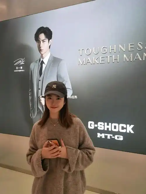 跟王一博的合照get|粉丝合影|博君一肖