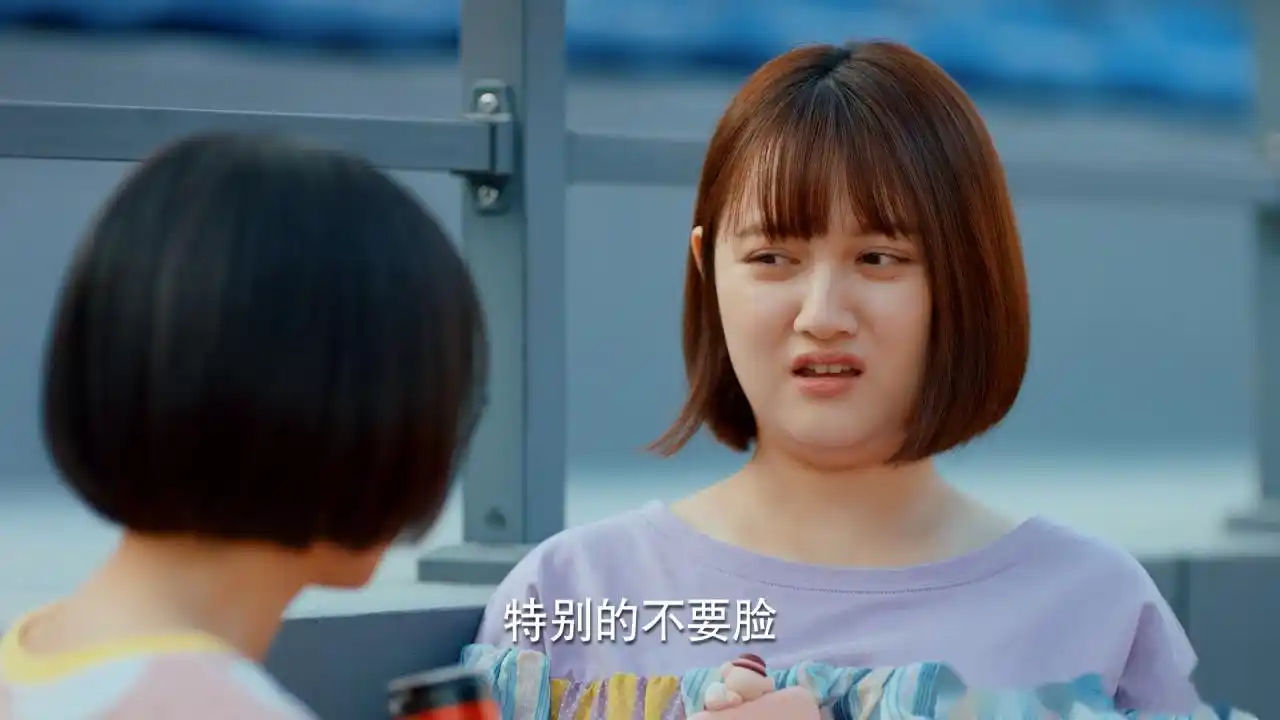 虽然我身材富贵,但我依然贪吃～ 可爱又处处忍让的追星女孩是我了!